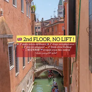 Gasthuis Canal View San Marco Luxury, Venetië